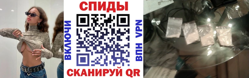 Amphetamine VHQ Истра