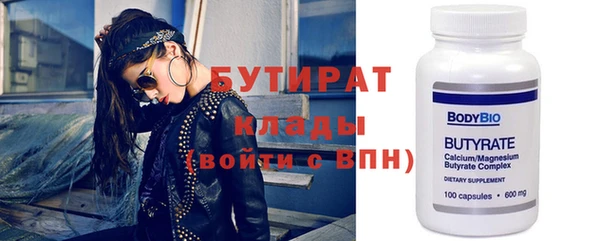 jwh Горнозаводск