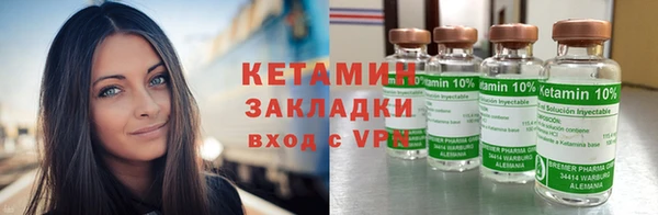 jwh Горнозаводск