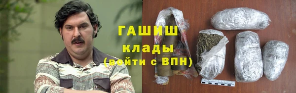 jwh Горнозаводск