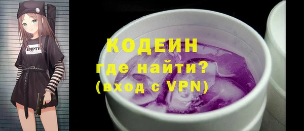 jwh Горнозаводск