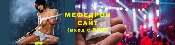 jwh Горнозаводск