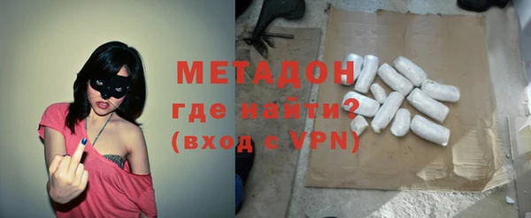 шишки Гусев