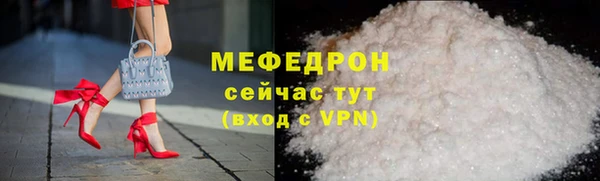 jwh Горнозаводск