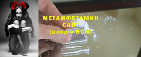 jwh Горнозаводск