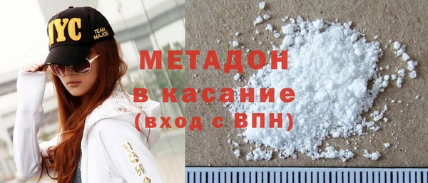 шишки Гусев