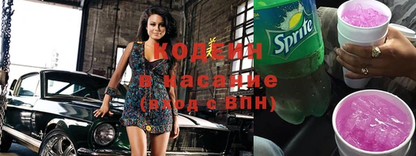 jwh Горнозаводск