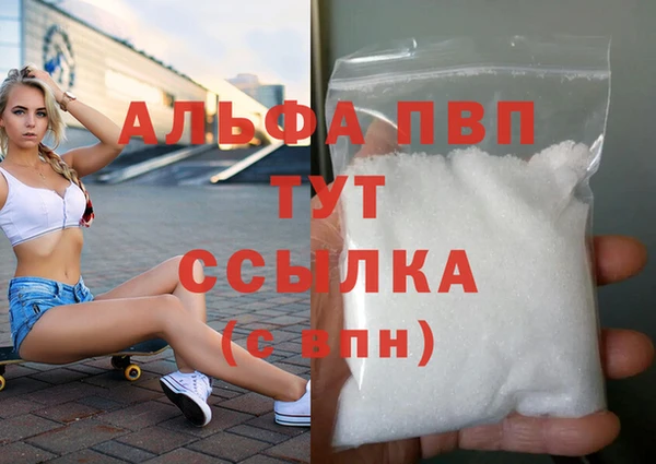 jwh Горнозаводск