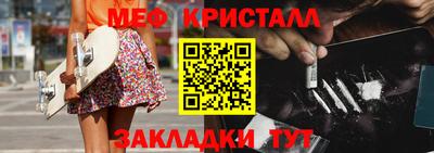 наркотики Ачхой-Мартан