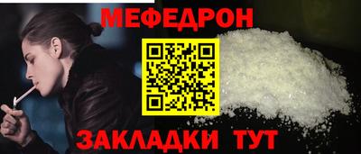 дмт Аша