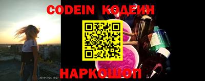наркотики Ачхой-Мартан