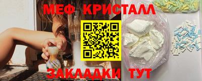 наркотики Ачхой-Мартан