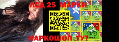 экстази Баксан