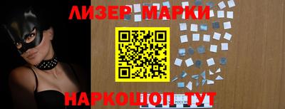 наркотики Ачхой-Мартан