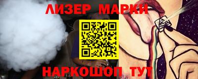 экстази Баксан