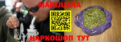дмт Аша