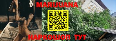 экстази Баксан