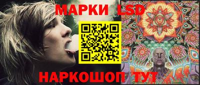 дмт Аша
