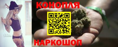 дмт Аша