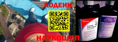 наркотики Ачхой-Мартан