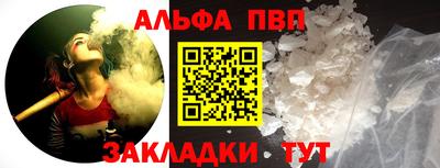 дмт Аша