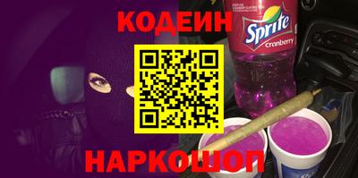 наркотики Ачхой-Мартан