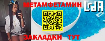 дмт Аша