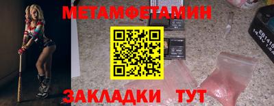 наркотики Ачхой-Мартан