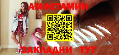 дмт Аша