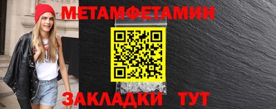 дмт Аша