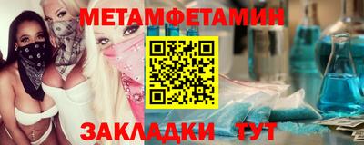 наркотики Ачхой-Мартан