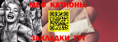 дмт Аша