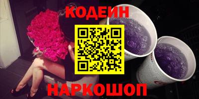 наркотики Ачхой-Мартан