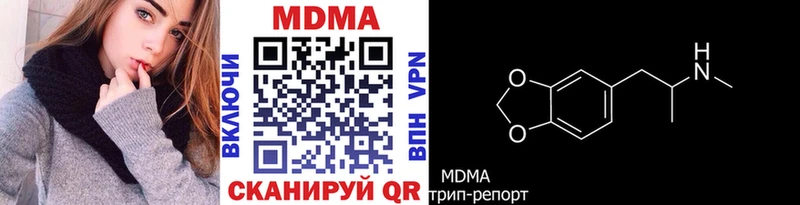 hydra ссылки  Истра  MDMA VHQ 