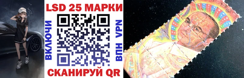 где купить наркотик  Истра  Марки NBOMe 1,8мг 
